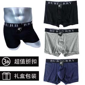 burberry mens 3pcs-2427