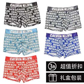 Calvin Klein mens 3pcs-2431