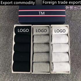 Tommy men's socks Tommy foreign trade socks Tommy boxed four-season business casual mid-calf socks black and white gray gift box-2448